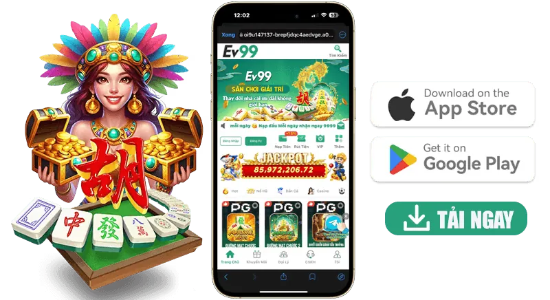 Bảo mật và công bằng 33win